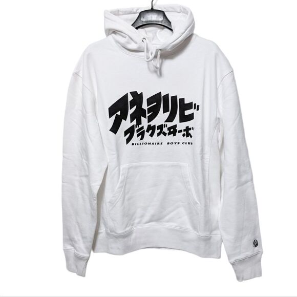 NWOT BILLIONAIRE BOYS CLUB Tokyo Capsule Collection Hoodie M - Picture 1 of 8